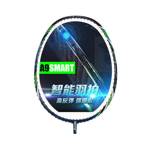 索牌A9 SMART羽毛球拍图1