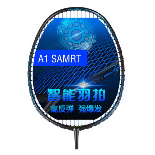 索牌A1 SMART羽毛球拍图1