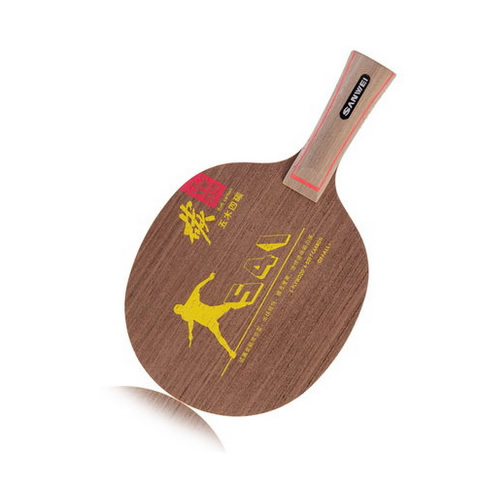 三维T541乒乓球底板