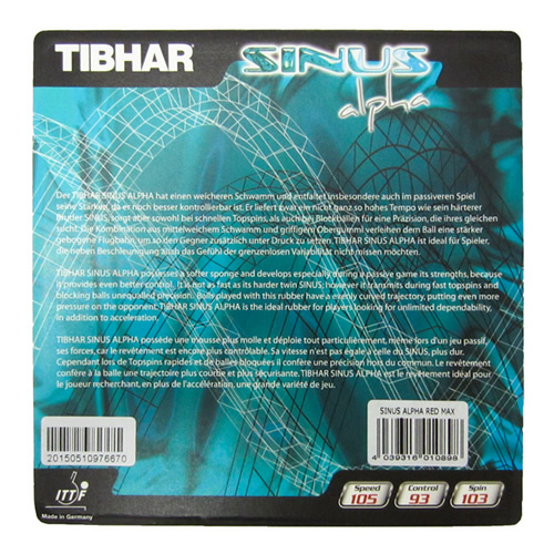 挺拔SINUS ALPHA超音速阿尔法乒乓球套胶图1