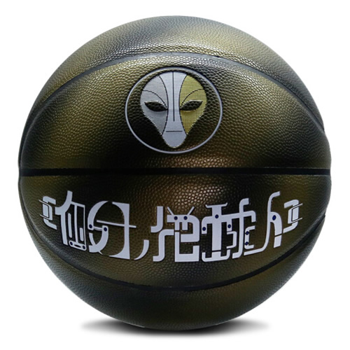 克洛斯威L701外星人7号篮球图2