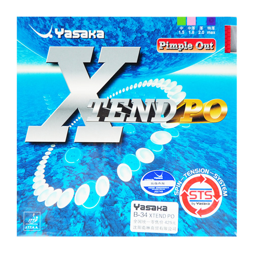亚萨卡XTEND PO乒乓球套胶