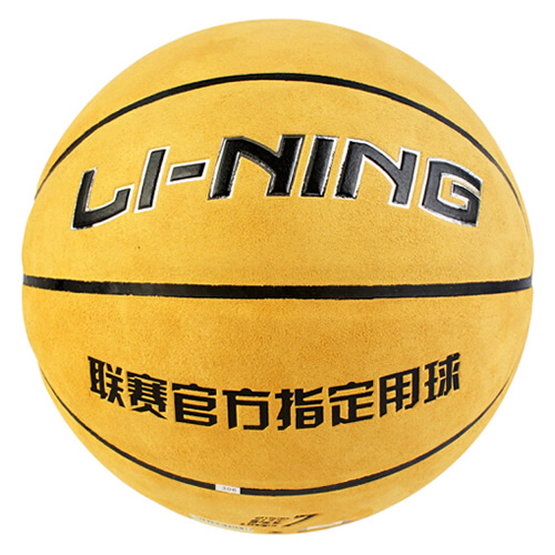 李宁LBQK051翻毛皮7号篮球图2