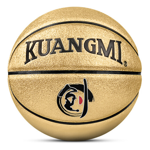 狂迷KMBB29摩登亮片5号篮球图4