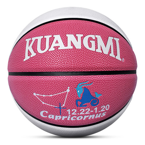 狂迷KMBB26十二星座7号篮球图1