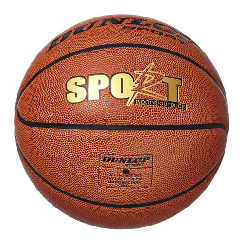 邓禄普DLP-B06 SPORT 7号篮球图2
