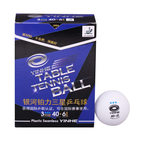 银河40+铂力三星乒乓球