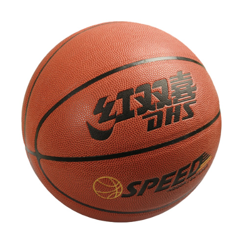 红双喜FB004 PU篮球