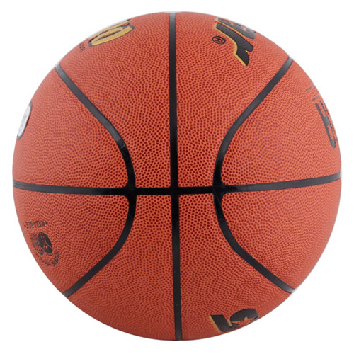世达BB417 FIBA 7号篮球图1