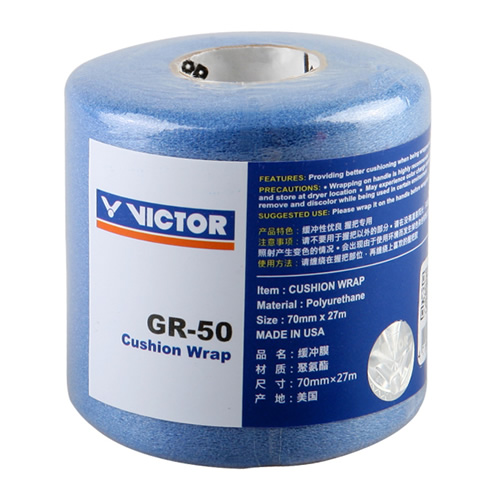 胜利GR50缓冲膜图1
