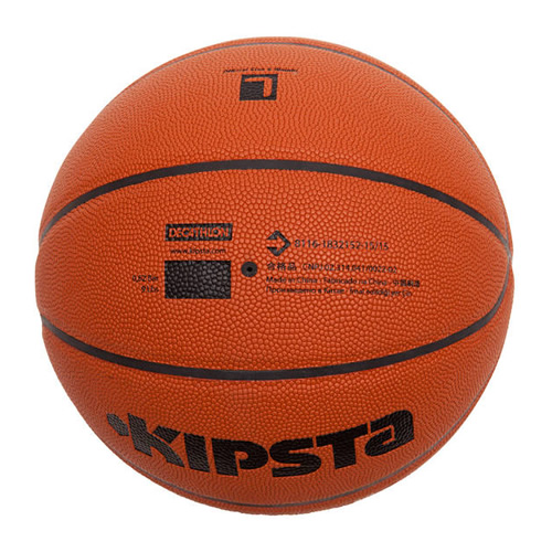KIPSTA Tarmak 700篮球