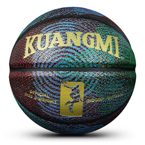 狂迷KMBB18炫酷花式7号篮球