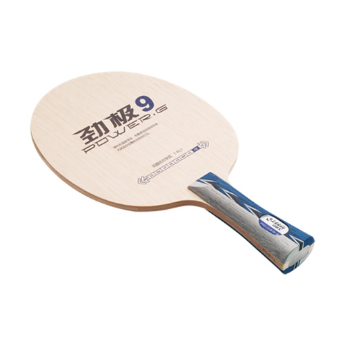 红双喜劲极9乒乓球底板