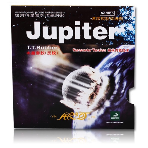 银河Jupiter木星乒乓球套胶