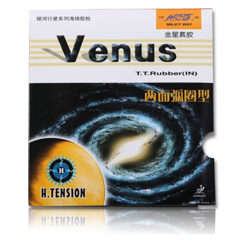 银河Venus金星乒乓球套胶