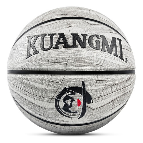 狂迷KMBB32黑白7号篮球图2