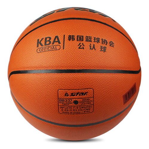 世达BB337室内外7号篮球图1