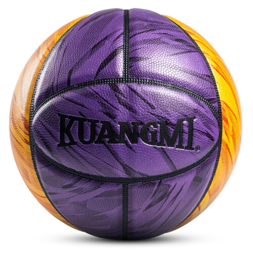 狂迷KMBB38专业比赛7号篮球
