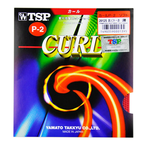 TSP大和CURL P-2乒乓球套胶