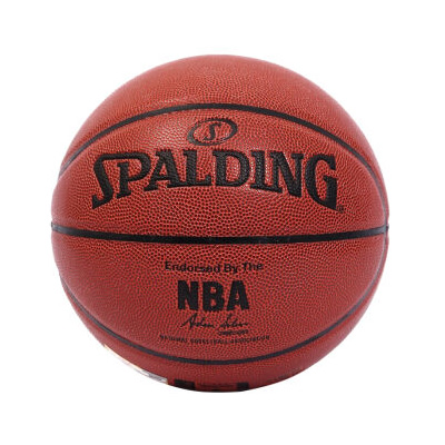 斯伯丁NBA银色岁月PU篮球