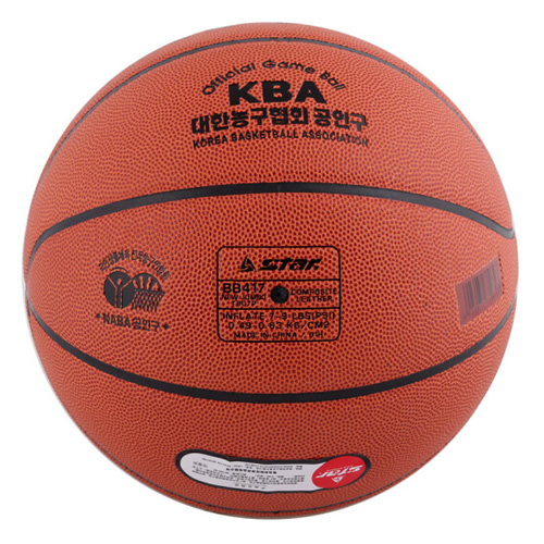 世达BB417 FIBA 7号篮球图2