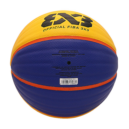威尔胜FIBA 3X3比赛篮球