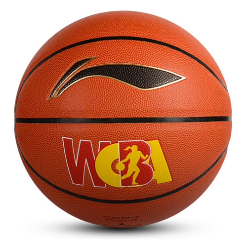 李宁ABQM192 WCBA联赛6号篮球