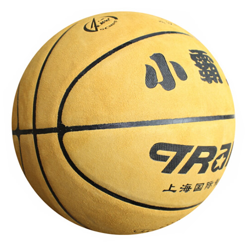 火车头TB7913小霸王7号篮球图1
