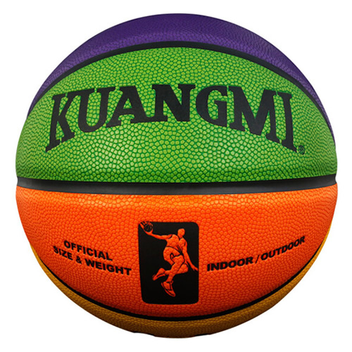 狂迷KMBB09八色炫彩篮球