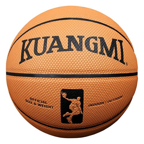狂迷KMBB37花纹7号篮球图2