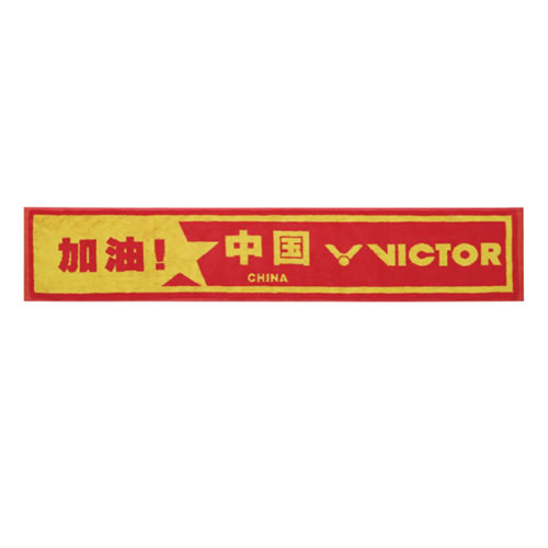 胜利TW183羽毛球运动毛巾图1