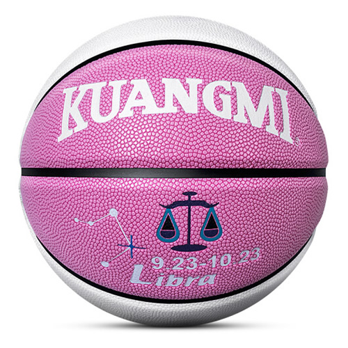 狂迷KMBB26十二星座7号篮球图4