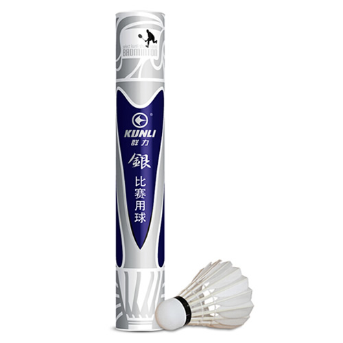 群力银1号羽毛球