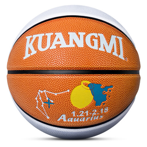 狂迷KMBB26十二星座7号篮球图11