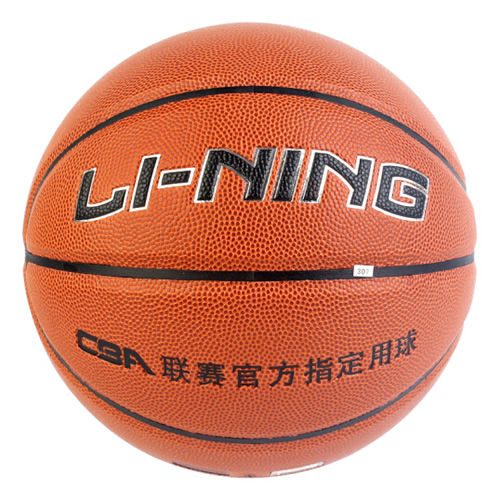 李宁LBQK049掌控一切7号篮球图2