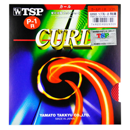 TSP大和CURL P-1乒乓球套胶