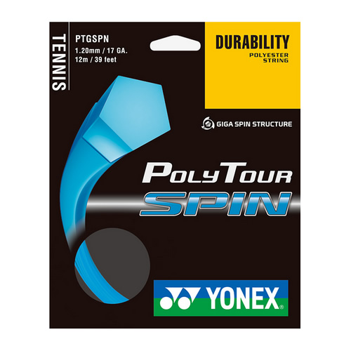 尤尼克斯POLYTOUR SPIN 120网球线