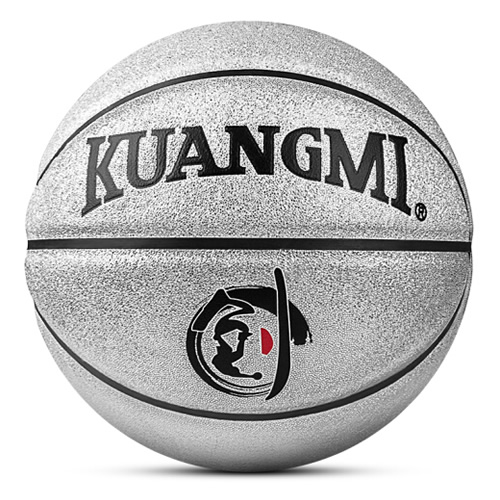 狂迷KMBB29摩登亮片5号篮球图2