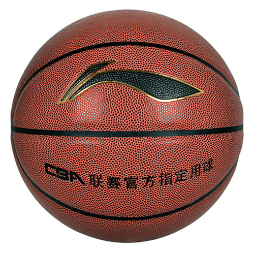 李宁LBQK023防滑耐磨7号篮球图2