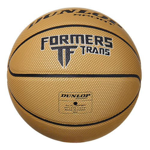 邓禄普DLP-B11 TF 7号篮球图2