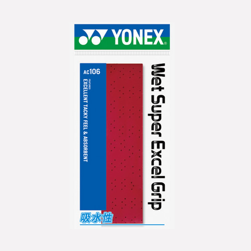 尤尼克斯AC106EX网孔拍柄防滑胶