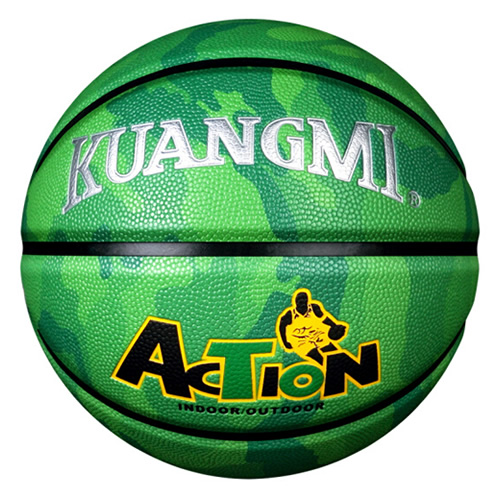 狂迷KMBB17迷彩7号篮球