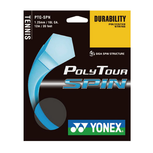 尤尼克斯POLYTOUR SPIN 125网球线