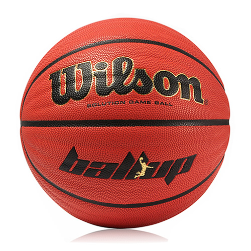 威尔胜BALL UP比赛篮球