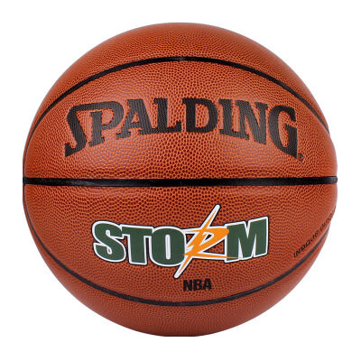 斯伯丁NBA街头风暴PU篮球