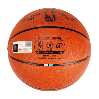 斯伯丁NBA职业比赛牛皮篮球
