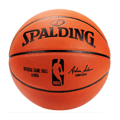 斯伯丁NBA职业比赛牛皮篮球