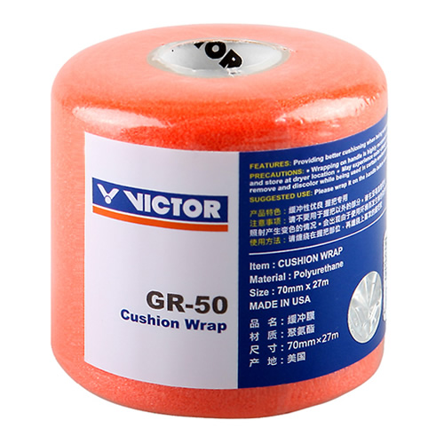 胜利GR50缓冲膜图4