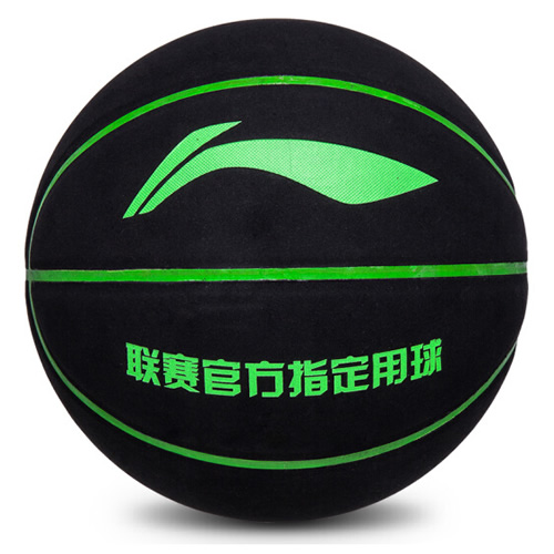 李宁LBQK201室内外通用7号篮球图2