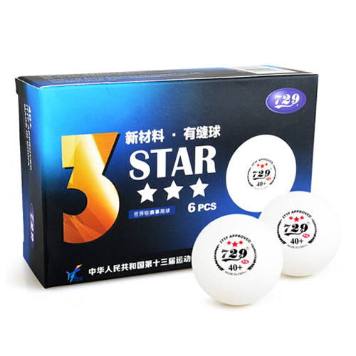友谊新材料有缝三星乒乓球